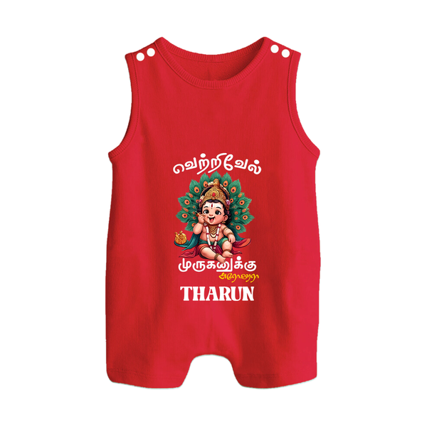 Vetrivel Muruganuku Arohara Romper Suit | Personalized Baby Romper Suit for Murugan Devotees - RED - 0 - 5 Months Old (Chest 18")