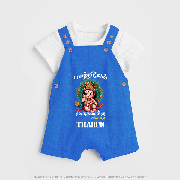 Vetrivel Muruganuku Arohara Dungaree Set | Personalized Baby Dungaree Set for Murugan Devotees - COBALT BLUE - 0 - 5 Months Old (Chest 18")