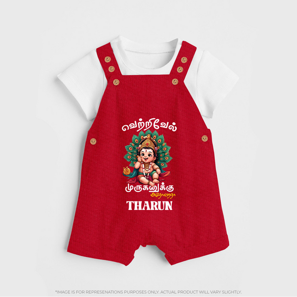 Vetrivel Muruganuku Arohara Dungaree Set | Personalized Baby Dungaree Set for Murugan Devotees - RED - 0 - 5 Months Old (Chest 18")