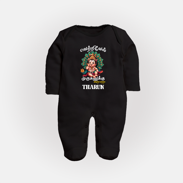 Vetrivel Muruganuku Arohara Sleep Suit | Personalized Baby Sleep Suit for Murugan Devotees - BLACK - New Born (Chest 7.5")