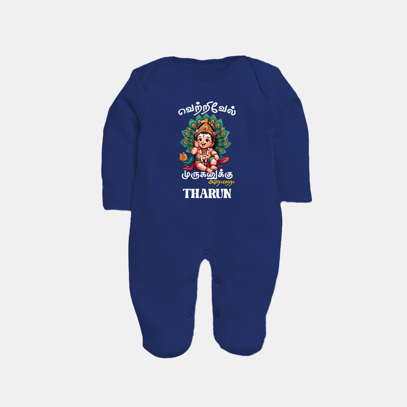 Vetrivel Muruganuku Arohara Sleep Suit | Personalized Baby Sleep Suit for Murugan Devotees - NAVY BLUE - New Born (Chest 7.5")