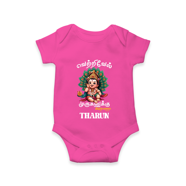 Vetrivel Muruganuku Arohara Romper / Onesie | Personalized Baby Romper / Onesie for Murugan Devotees - HOT PINK - New Born (Chest 14")