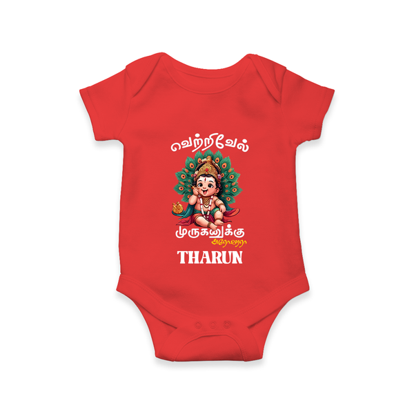 Vetrivel Muruganuku Arohara Romper / Onesie | Personalized Baby Romper / Onesie for Murugan Devotees - RED - New Born (Chest 14")