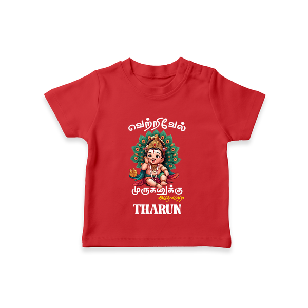 Vetrivel Muruganuku Arohara T-Shirt | Personalized Baby T-Shirt for Murugan Devotees - RED - 0-5 Months Old (Chest 17")