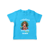 Vetrivel Muruganuku Arogara - Customized T-Shirt For Kids With Name - SKY BLUE - 0-5 Months Old (Chest 17")