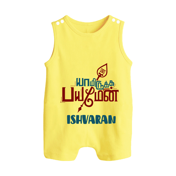 Yamiruka Bhayam Yen Romper Suit | Customized Baby Romper Suit for Murugan's Blessings - PASTEL YELLOW - 0 - 5 Months Old (Chest 18")