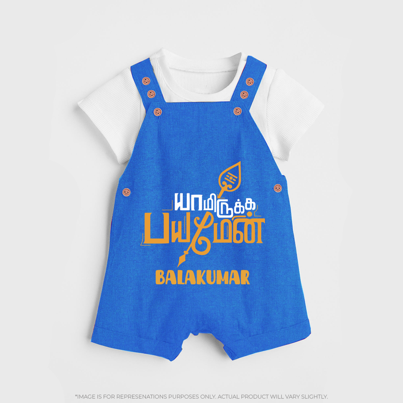 Yamirukka Bayamen - Customized Dungaree Set For Kids With Name - COBALT BLUE - 0 - 5 Months Old (Chest 18")