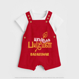 Yamirukka Bayamen - Customized Dungaree Set For Kids With Name - RED - 0 - 5 Months Old (Chest 18")