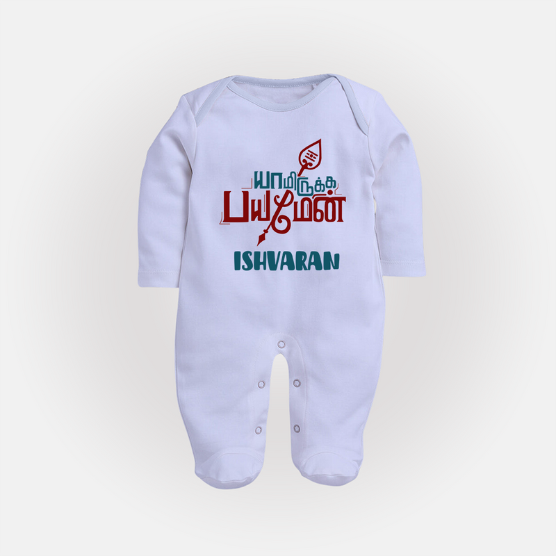 Yamiruka Bhayam Yen Sleep Suit | Customized Baby Sleep Suit for Murugan's Blessings - BABY BLUE - New Born (Chest 7.5")