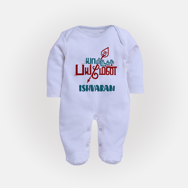 Yamiruka Bhayam Yen Sleep Suit | Customized Baby Sleep Suit for Murugan's Blessings - BABY BLUE - New Born (Chest 7.5")