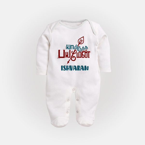 Yamiruka Bhayam Yen Sleep Suit | Customized Baby Sleep Suit for Murugan's Blessings - WHITE - New Born (Chest 7.5")