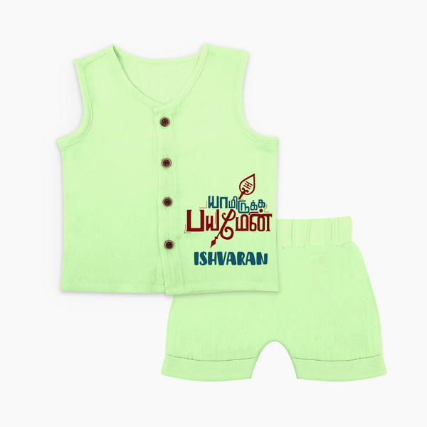 Yamiruka Bhayam Yen Jabla Set | Customized Baby Jabla Set for Murugan's Blessings - PASTEL GREEN - 0 - 3 Months Old (Chest 9.8")