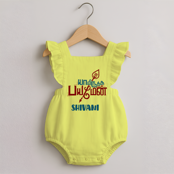 Yamiruka Bhayam Yen Romper Frock | Customized Baby Romper Frock for Murugan's Blessings - PASTEL YELLOW - 0 - 3 Months Old (Chest 19")