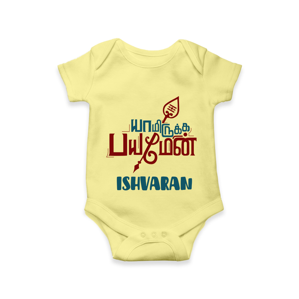 Yamiruka Bhayam Yen Romper / Onesie | Customized Baby Romper / Onesie for Murugan's Blessings - PASTEL YELLOW - New Born (Chest 14")