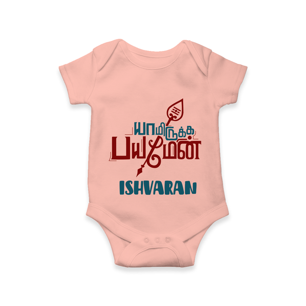 Yamiruka Bhayam Yen Romper / Onesie | Customized Baby Romper / Onesie for Murugan's Blessings - PEACH - New Born (Chest 14")