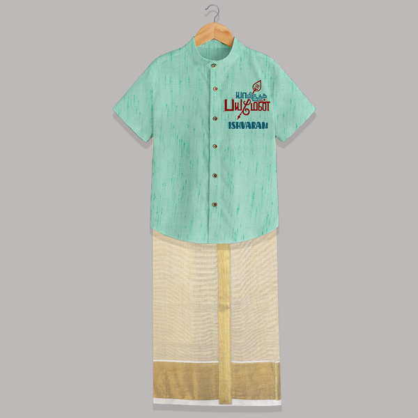Yamiruka Bhayam Yen Shirt And Dhoti | Customized Baby Shirt And Dhoti for Murugan's Blessings - AQUA GREEN - 0 - 6 Months Old (Chest-23") (Dhoti length-14")