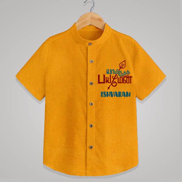 Yamiruka Bhayam Yen Shirt | Customized Baby Shirt for Murugan's Blessings - CHROME YELLOW - 0 - 6 Months Old (Chest 23")