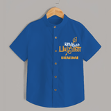 Yamirukka Bayamen - Customized Shirt For Kids With Name - COBALT BLUE - 0 - 6 Months Old (Chest 23")