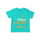 Yamirukka Bayamen - Customized T-Shirt For Kids With Name - TEAL - 0-5 Months Old (Chest 17")