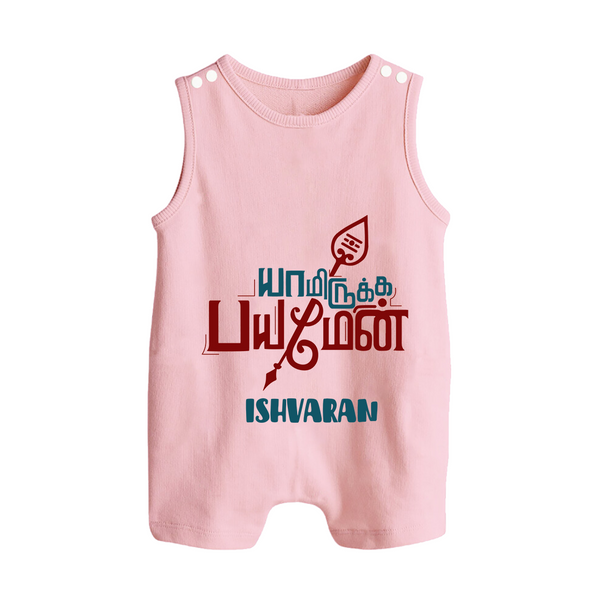 Yamirukka Bayamen - Customized Romper Suit For Babies With Name - BABY PINK - 0 - 5 Months Old (Chest 18")