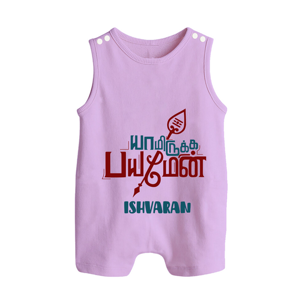 Yamirukka Bayamen - Customized Romper Suit For Babies With Name - LILAC - 0 - 5 Months Old (Chest 18")