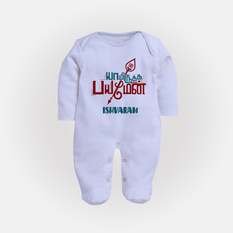 Yamirukka Bayamen - Customized Sleep Suit For Babies With Name - BABY BLUE - New Born (Chest 7.5")