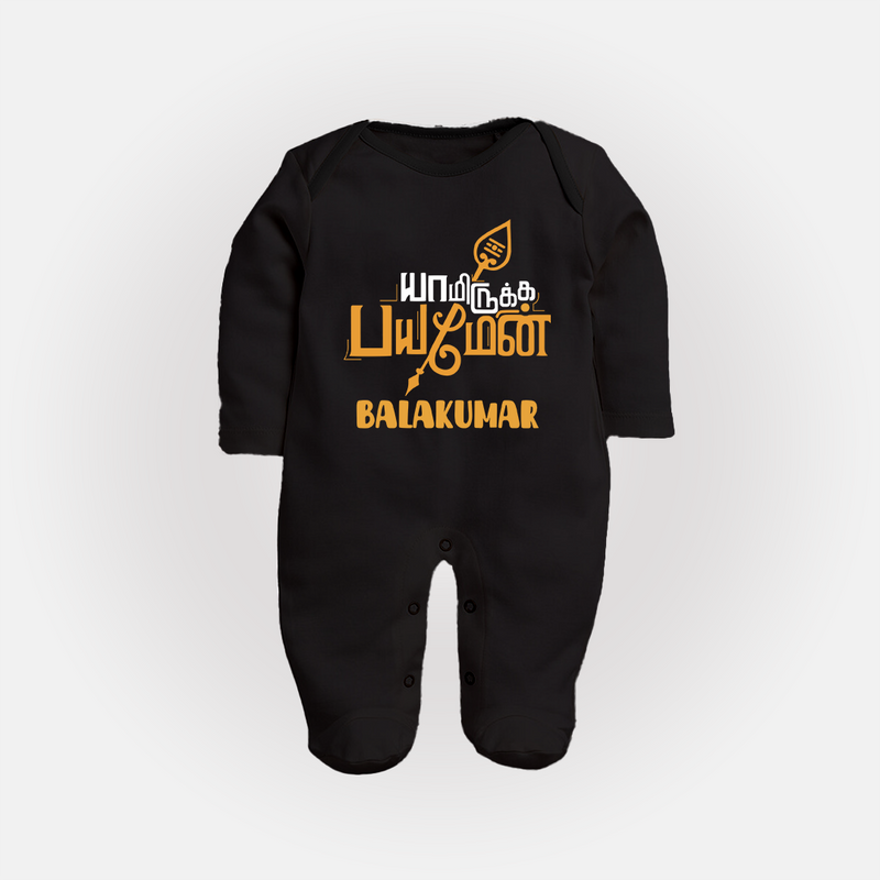 Yamiruka Bhayam Yen Sleep Suit | Customized Baby Sleep Suit for Murugan's Blessings - BLACK - New Born (Chest 7.5")
