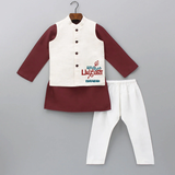 Yamirukka Bayamen - Customized Kurta Waist Coat For Kids With Name - MAROON - 3 - 6 Months Old (Chest 24", Kurta Length 14'', Waist 19", Pant Length 14")