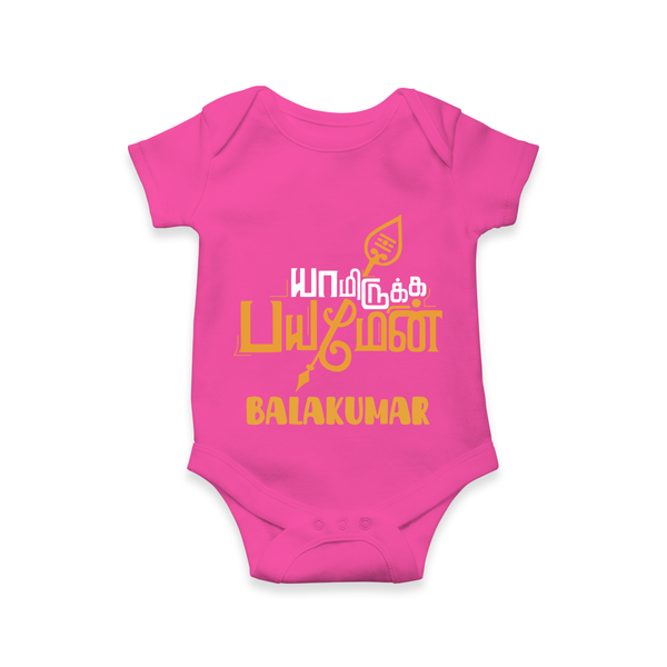 Yamiruka Bhayam Yen Romper / Onesie | Customized Baby Romper / Onesie for Murugan's Blessings - HOT PINK - New Born (Chest 14")
