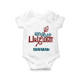 Yamirukka Bayamen - Customized Romper For Babies With Name - WHITE - 0 - 3 Months Old (Chest 16")