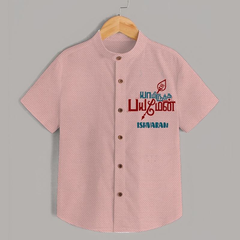 Yamirukka Bayamen - Customized Shirt For Kids With Name - PEACH - 0 - 6 Months Old (Chest 23")