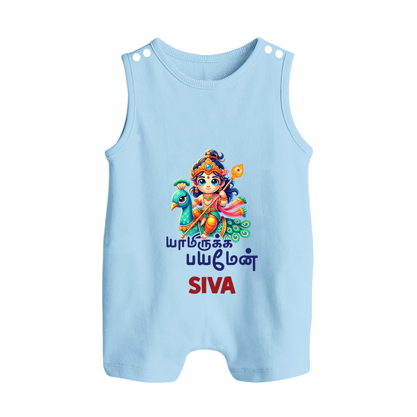 Yamiruka Bhayam Yen Romper Suit | Custom Romper Suit for Murugan's Blessings - BABY BLUE - 0 - 5 Months Old (Chest 18")