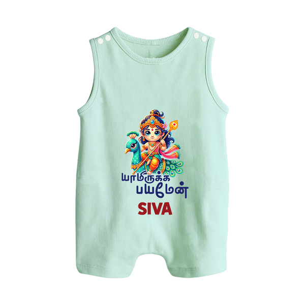 Yamiruka Bhayam Yen Romper Suit | Custom Romper Suit for Murugan's Blessings - MINT GREEN - 0 - 5 Months Old (Chest 18")