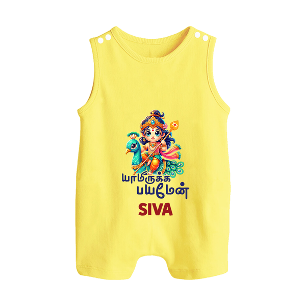 Yamiruka Bhayam Yen Romper Suit | Custom Romper Suit for Murugan's Blessings - PASTEL YELLOW - 0 - 5 Months Old (Chest 18")