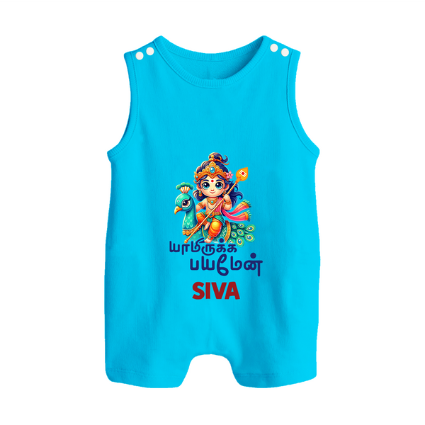 Yamiruka Bhayam Yen Romper Suit | Custom Romper Suit for Murugan's Blessings - SKY BLUE - 0 - 5 Months Old (Chest 18")