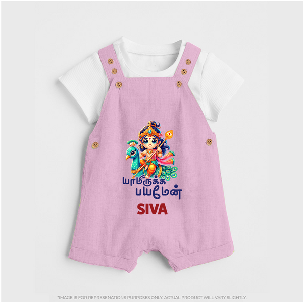 Yamiruka Bhayam Yen Dungaree Set |Customised Baby Dungaree Set for Murugan's Blessings - BABY PINK - 0 - 5 Months Old (Chest 18")
