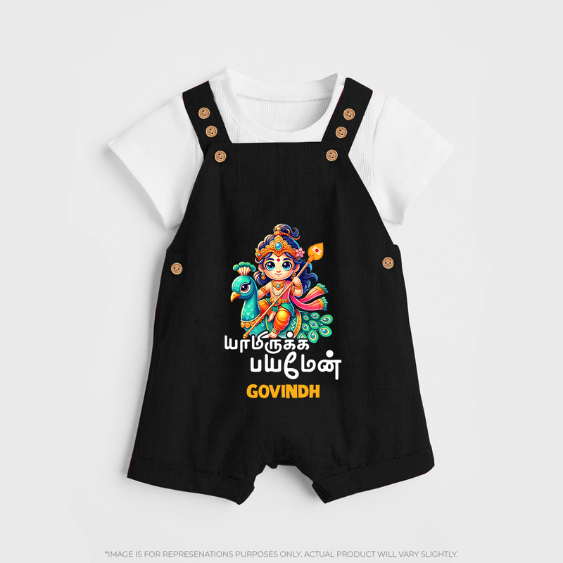 Yamirukka Bayamen Themed Dungaree Set For Kids With Name - BLACK - 0 - 5 Months Old (Chest 18")