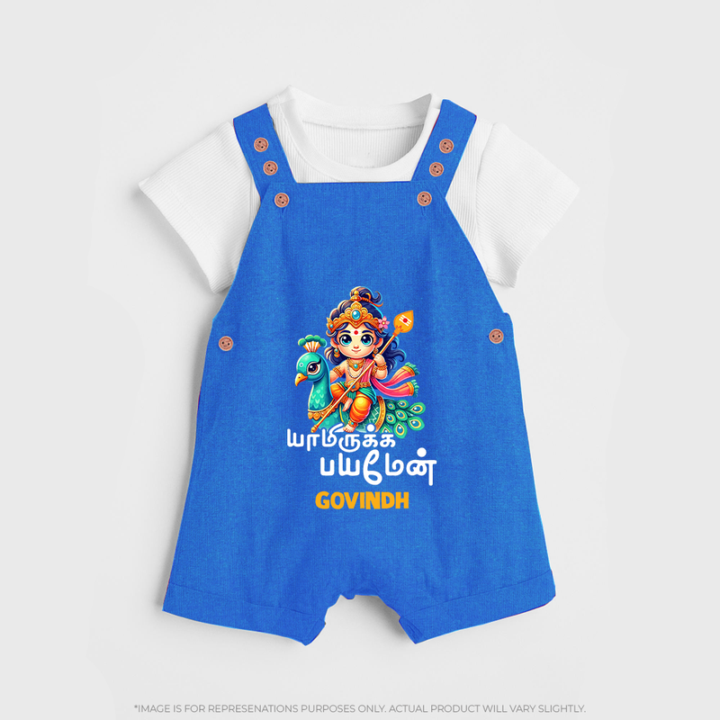 Yamirukka Bayamen Themed Dungaree Set For Kids With Name - COBALT BLUE - 0 - 5 Months Old (Chest 18")