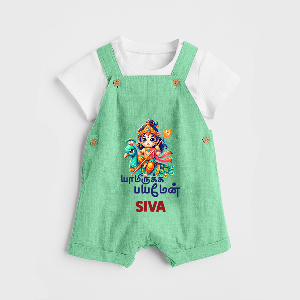 Yamiruka Bhayam Yen Dungaree Set |Customised Baby Dungaree Set for Murugan's Blessings - GREEN - 0 - 5 Months Old (Chest 18")