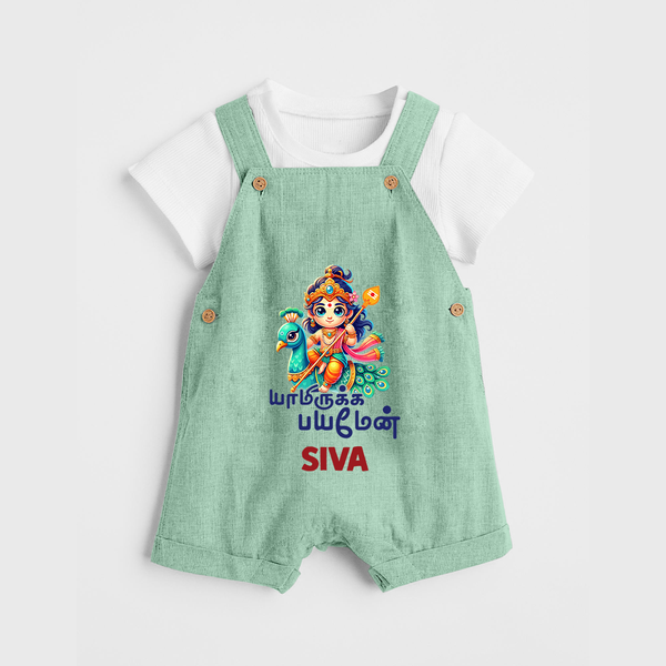 Yamiruka Bhayam Yen Dungaree Set |Customised Baby Dungaree Set for Murugan's Blessings - MINT GREEN - 0 - 5 Months Old (Chest 18")