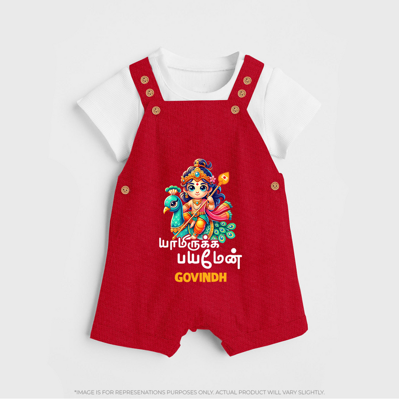 Yamirukka Bayamen Themed Dungaree Set For Kids With Name - RED - 0 - 5 Months Old (Chest 18")