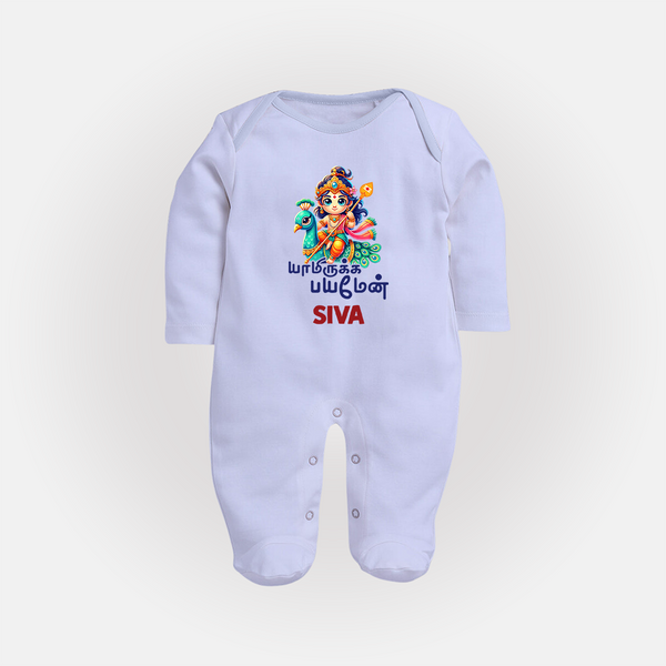 Yamiruka Bhayam Yen Sleep Suit | Custom Sleep Suit for Murugan's Blessings - BABY BLUE - New Born (Chest 7.5")