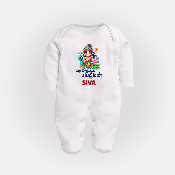 Yamiruka Bhayam Yen Sleep Suit | Custom Sleep Suit for Murugan's Blessings - WHITE - New Born (Chest 7.5")