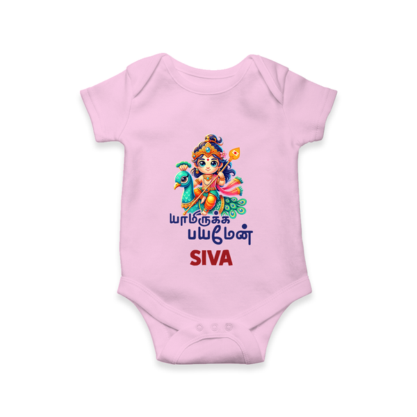 Yamiruka Bhayam Yen Romper / Onesie | Custom Romper / Onesie for Murugan's Blessings - BABY PINK - New Born (Chest 14")