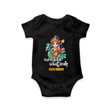 Yamirukka Bayamen Themed Romper For Babies With Name - BLACK - 0 - 3 Months Old (Chest 16")