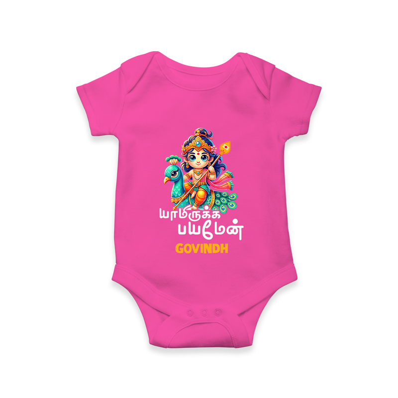 Yamirukka Bayamen Themed Romper For Babies With Name - HOT PINK - 0 - 3 Months Old (Chest 16")