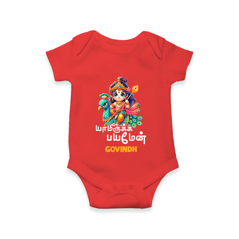 Yamirukka Bayamen Themed Romper For Babies With Name - RED - 0 - 3 Months Old (Chest 16")