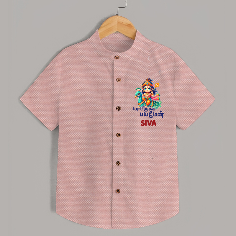 Yamiruka Bhayam Yen Shirt | Custom Shirt for Murugan's Blessings - PEACH - 0 - 6 Months Old (Chest 23")