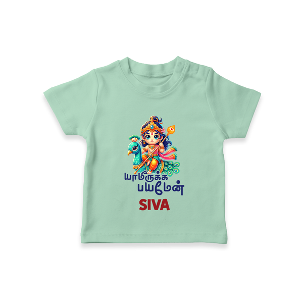 Yamiruka Bhayam Yen T-Shirt | Custom T-Shirt for Murugan's Blessings - MINT GREEN - 0-5 Months Old (Chest 17")