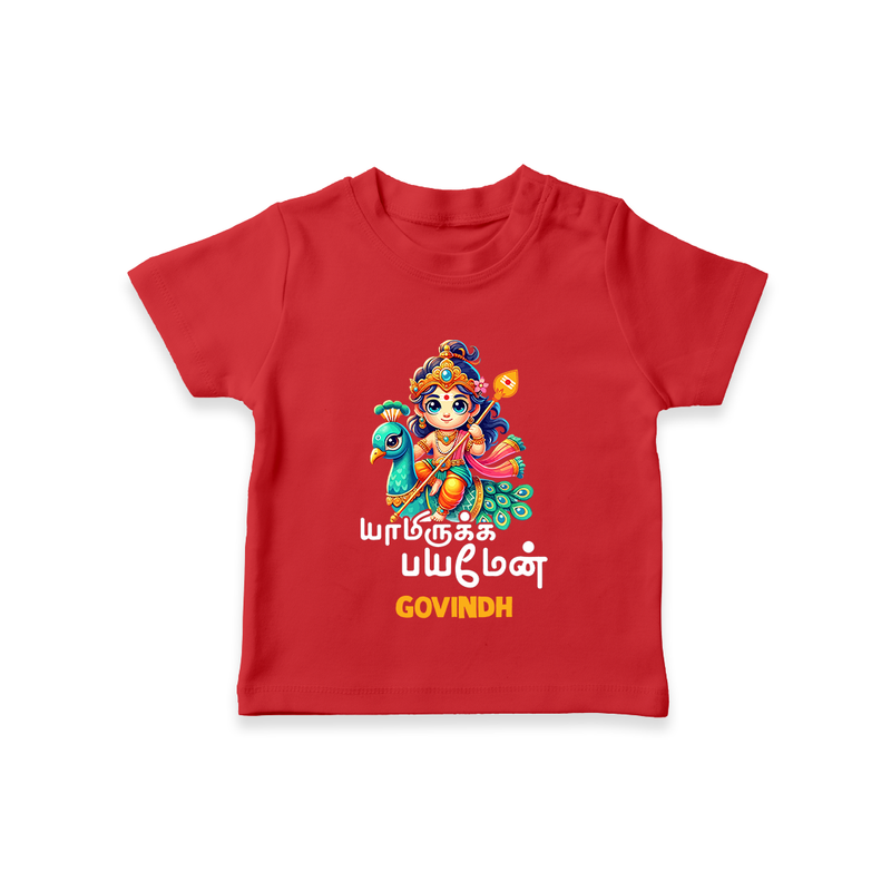 Yamirukka Bayamen Themed T-Shirt For Kids With Name - RED - 0-5 Months Old (Chest 17")